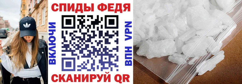 где найти наркотики  Красногорск  Amphetamine 97% 