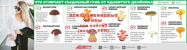 кокаин VHQ Верхний Тагил