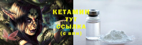 эйфоретик Верея