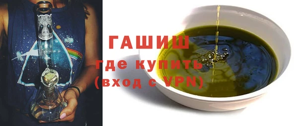 кокаин VHQ Верхний Тагил