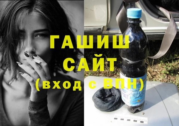 эйфоретик Верея