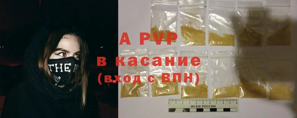 кокаин VHQ Верхний Тагил
