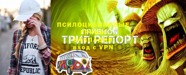 кокаин VHQ Верхний Тагил