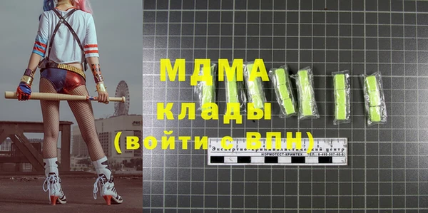 кокаин VHQ Верхний Тагил