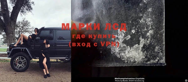 кокаин VHQ Верхний Тагил