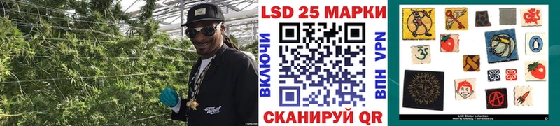 Марки 25I-NBOMe 1,8мг  цены   Красногорск 